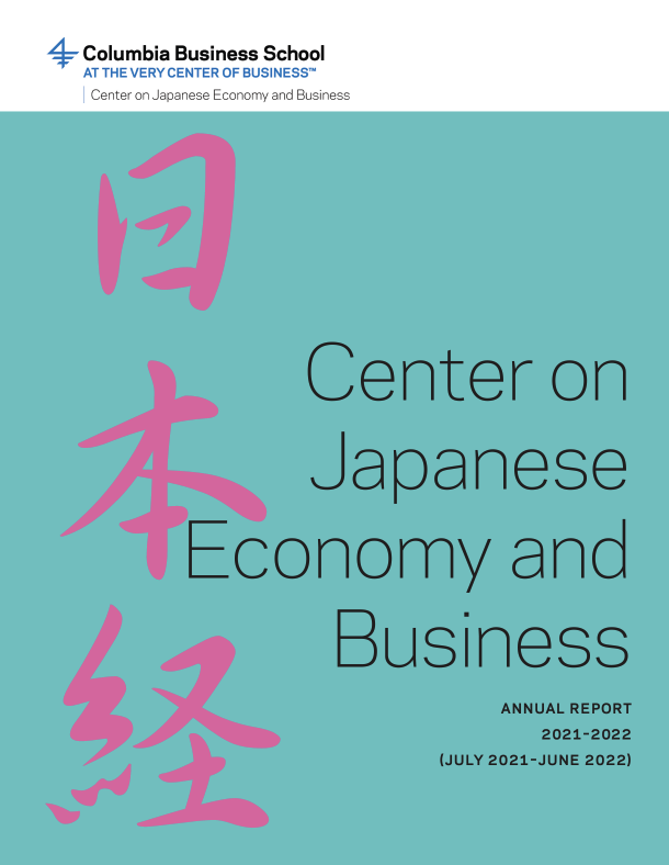 CJEB Annual Report 21-22