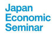 Japan Economic Seminar