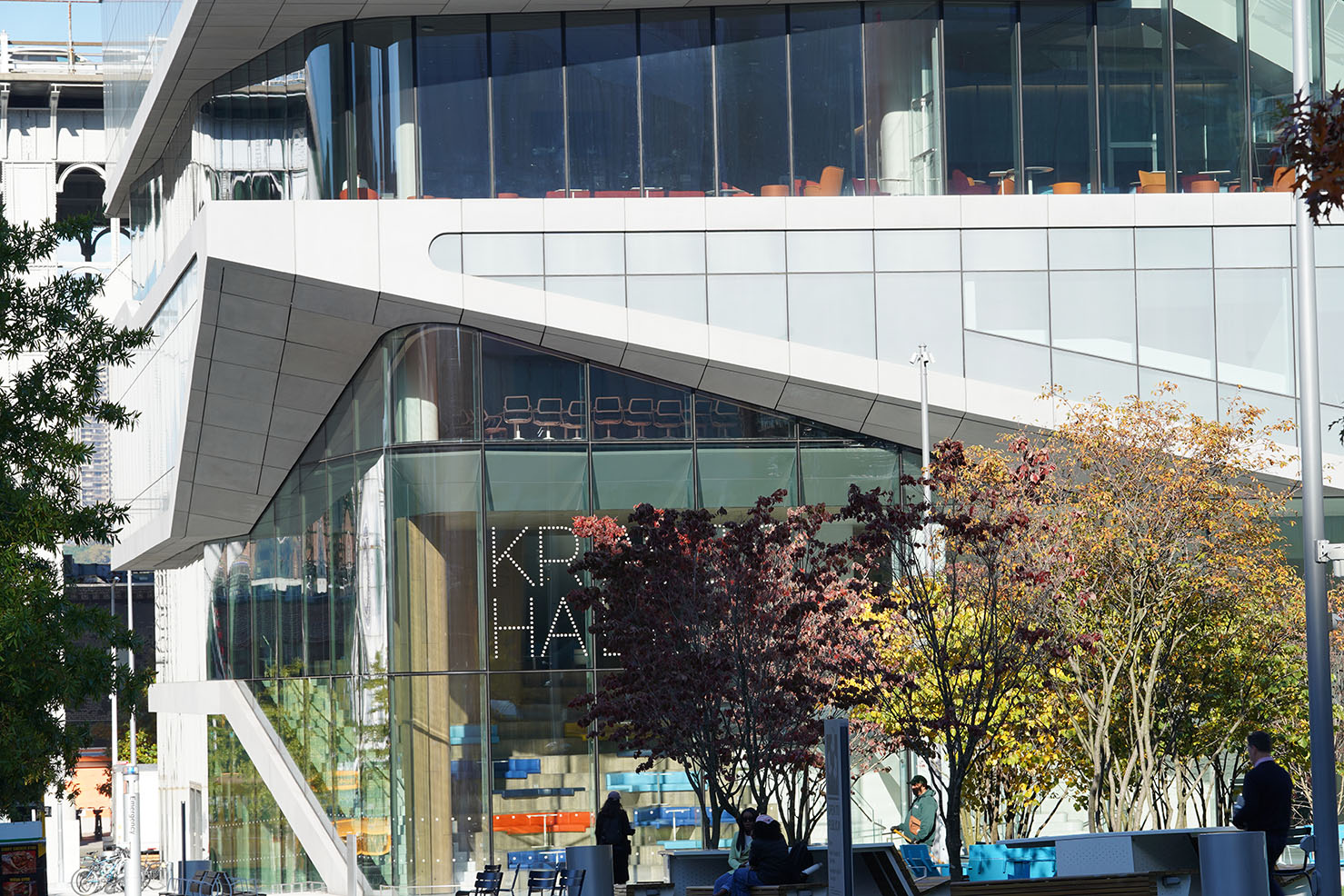 Street level view looking at Kravis Hall