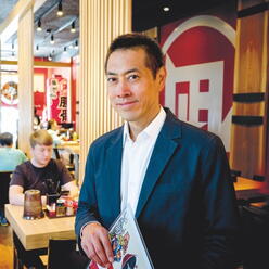 Stanley Ko '99