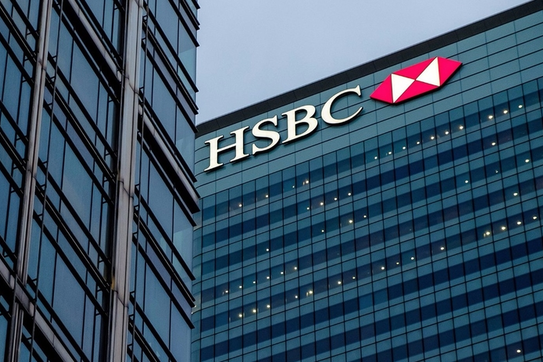 Executing a Global Strategy, Locally: Lessons from The World’s Local Bank