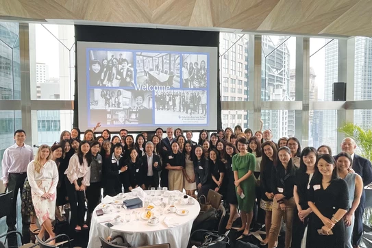 Alumnae Fundraise over $400,000 in Honor of CBS Women in Asia
