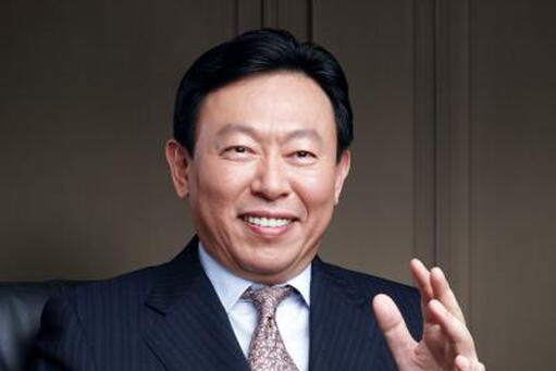 Dong-Bin Shin ’81
