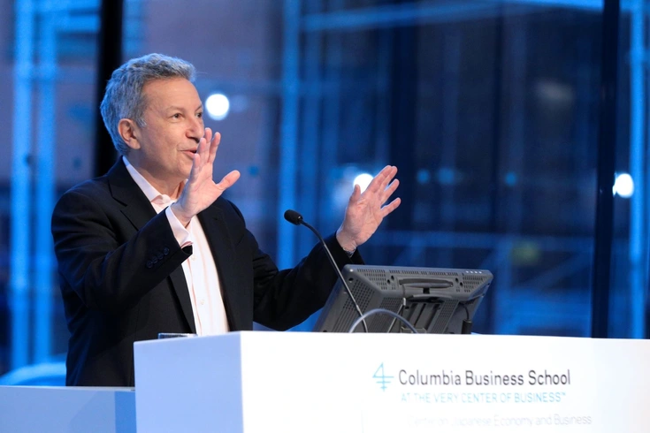 Center on Japanese Economy and Business at Columbia Business School