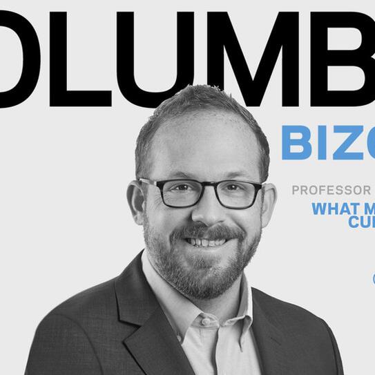 Columbia Bizcast: Professor Michael Mauskapf
