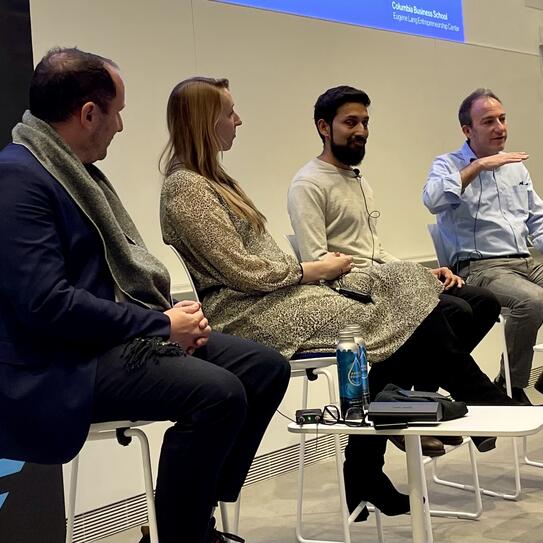 AI panel Columbia Business School
