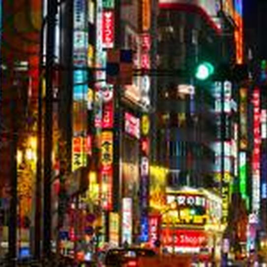 A Better Economic Plan for Japan